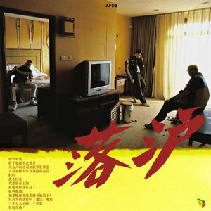 六十路熟女田舍交尾
