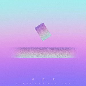 六十路熟女田舍交尾
