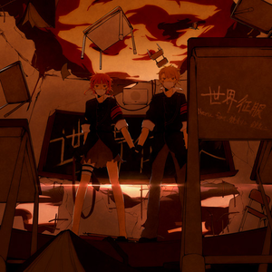 六十路熟女田舍交尾
