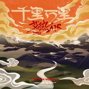 六十路熟女田舍交尾
