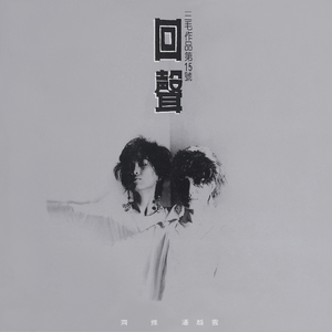 六十路熟女田舍交尾
