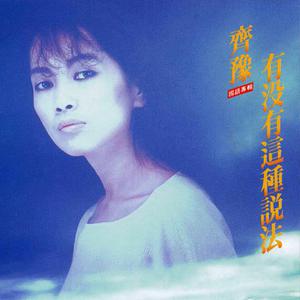 六十路熟女田舍交尾
