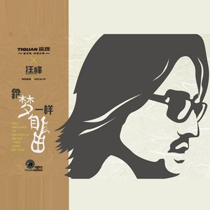 六十路熟女田舍交尾
