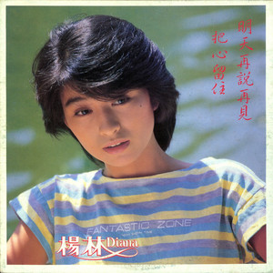 六十路熟女田舍交尾
