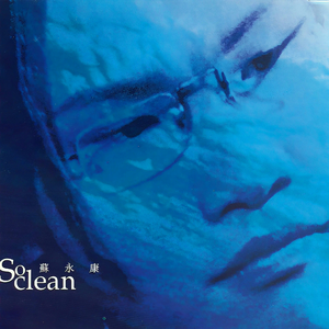 六十路熟女田舍交尾
