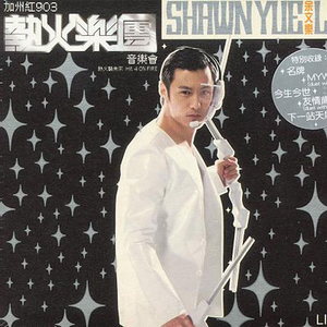 六十路熟女田舍交尾
