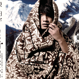 六十路熟女田舍交尾
