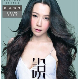 六十路熟女田舍交尾
