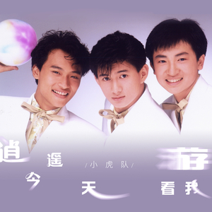 六十路熟女田舍交尾
