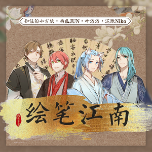 六十路熟女田舍交尾
