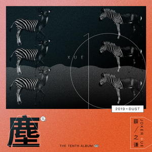 六十路熟女田舍交尾
